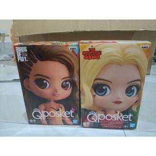 Qposket DC ของแท้มือ 1