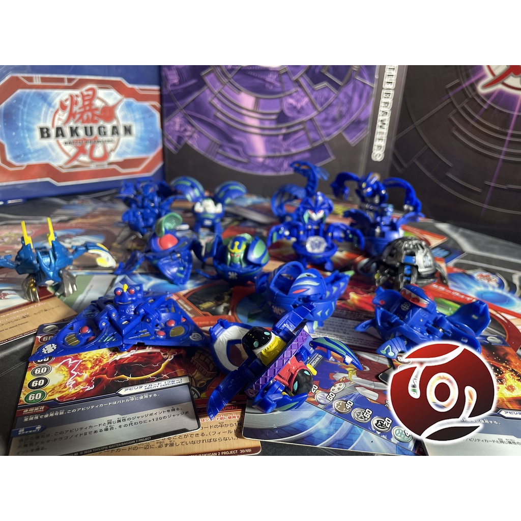 ของเล่นเด็ก Bakugan ของแท้ - Aqua Bakugan