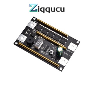 Ziqqucu ชุดเมนบอร์ดแบตเตอรี่ลิเธียม 12V 18650 5MOS แบบพกพา DIY พร้อม 9 เกียร์ ปรับได้