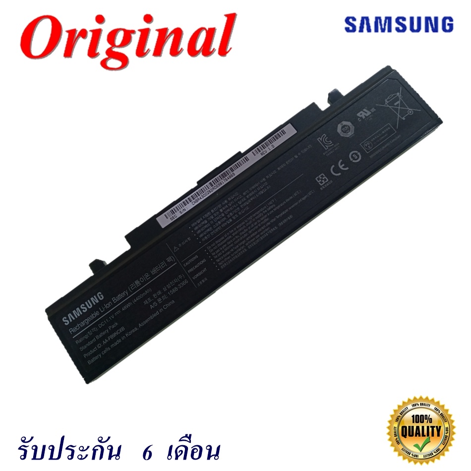 Battery Notebook Samsung  R410 R428 R439 R467 R468 R470 R478 R510 NP300  NP305 RV413 RV418  Battery Samsung Original