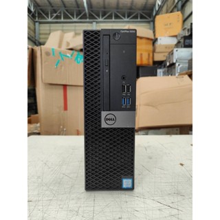 Dell Optiplex 5050SFF i5-7500 @3.4GHz Ram 8Gb /Hdd 500Gb /M.2 128Gb