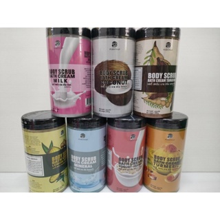 PORNTHAP BODY SCRUB BATH CREAM พรเทพ บอดี้ สครับ บาธ ครีม ทำความสะอาดผิวกาย แบบล้างออก 550กรัม exp 12/07/23-05/02/24