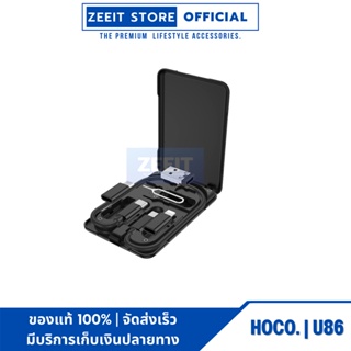 HOCO U86 5in1 สายชาร์จโทรศัพท์มือถือ Micro/TypeC