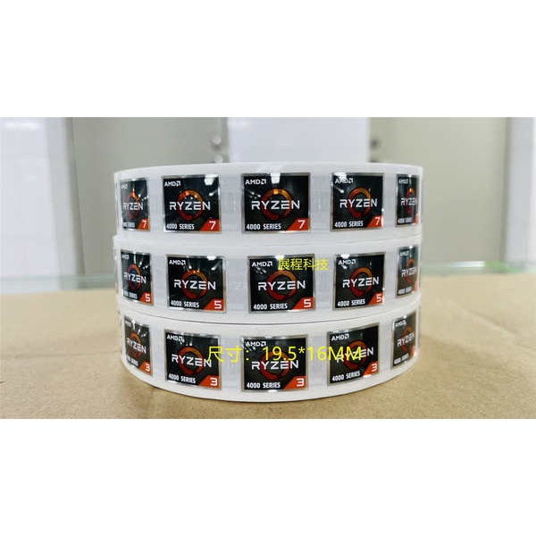 [สติ๊กเกอร์] AMD Ryzen R3 R5 R7 R9 Sharp Dragon 4000/5000 SERIES สติ๊กเกอร์ 4 รุ่นที่ 5