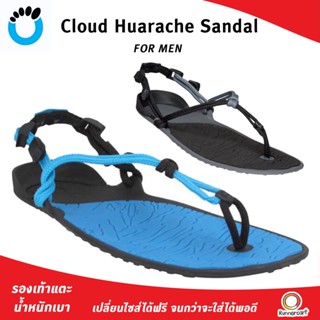 XERO SHOES MEN Cloud Huarache Sandal รองเท้าที่สำหรับกิจกรรมทางน้ำ