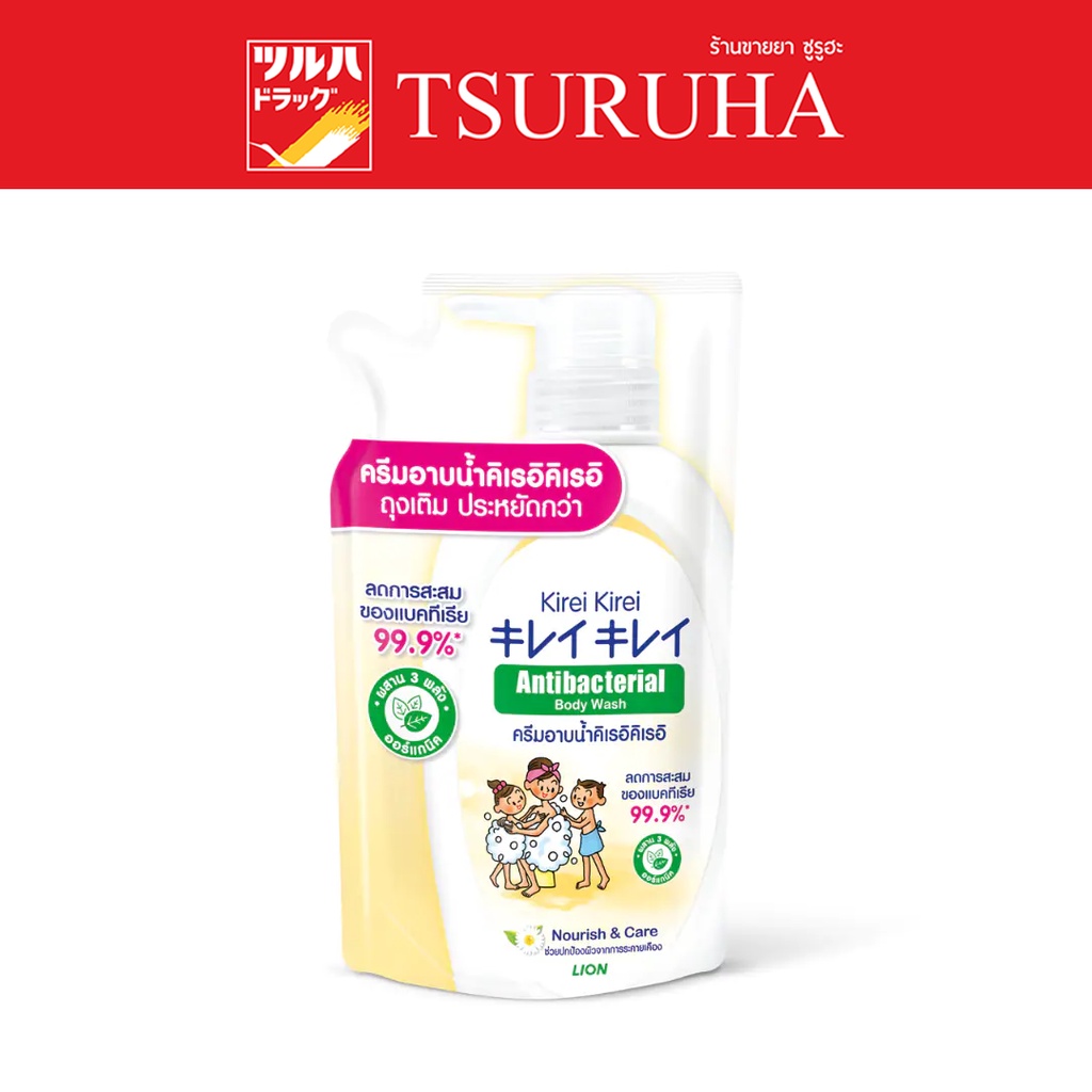 ครีมอาบน้ำ คิเรอิคิเรอิ แอนตี้แบคทีเรีย สูตรคลีน/Kirei kirei antibacterial body wash สูตร clean & protect 400ml refill