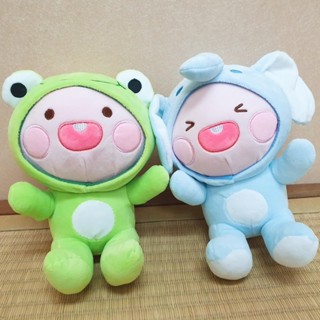 ตุ๊กตาน้องพีช  Kakoa Friend  ชุดช้างกับชุดกบ