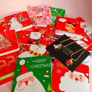 LEIAHIN ของขวัญคริสต์มาส สร้อยคอแฟชั่นคริสต์มาส สร้อยคอโซ่ สเตนเลส ทอง 18k ปรับได้ ไซซ์ฟรี ของขวัญคริสต์มาส สําหรับผู้หญิง