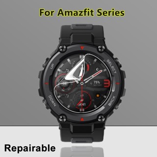 ฟิล์มไฮโดรเจล TPU นิ่ม กันรอยหน้าจอ สําหรับ Amazfit T-Rex Pro GTR 2 GTR2 2e 42 มม. 47 มม. Stratos 3 Plus Verge Lite Nexo 2 3 5 10 ชิ้น