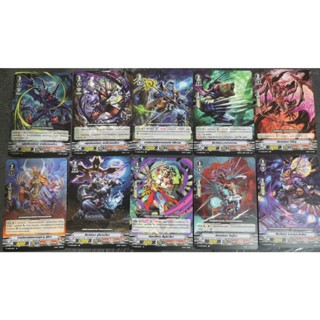 vanguard การ์ดแวนการ์ด VG-V-BT05 นุบาทามะ แบบละ 4 ใบ