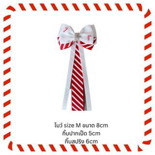 โบว์คู๋ โบว์ลูกสาว กิ๊บติดผม ริบบิ้นติดผม แฮนด์เมค Christmas collection ลาย candy cane