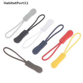 Habitatport สายซิป แบบเปลี่ยน สําหรับดึงเสื้อผ้า กระเป๋าเป้สะพายหลัง 20 ชิ้น