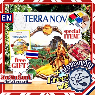 Free Gift! Terra Nova แถมคู่มือแปลภาษาไทยฟรี! / Insert Organizer / Upgrade Token [Boardgame]