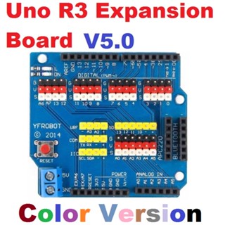 บอร์ดขยายขา Sensor Shield V5 Expansion Board Shield For Arduino UNO R3 V5.0 Electronic Module Sensor Shield