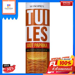 Monoprix Eco Paprika Chips 170gMonoprix Eco Paprika Chips 170g