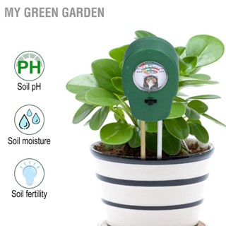 BMy Green Garden 3 In 1 เครื่องวัดความชื้นในดิน 2 เข็ม ปรับได้ Ph สําหรับสวนกลางแจ้ง