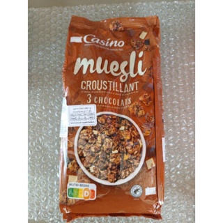 Casino Muesli Croustillant 3 Chocolats มูสลี่ธัญพืชอบกรอบ จากข้าวโอ๊ต ผสมช็อคโกแลต 500g.