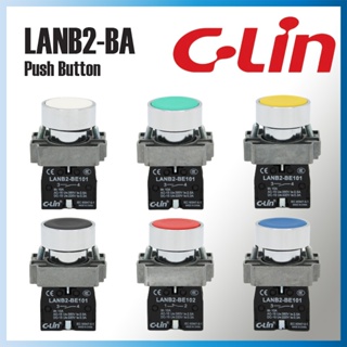 LANB2-BA พุทบัสตอนสวิทช์ Push Button 22mm. "C-LIN"