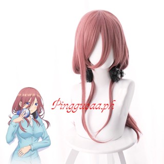 The Quintessential Quintuplets Nakano Miku Cosplay Wig Long Synthetic Fiber Hair