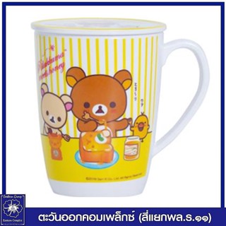 *CL352-3  ถ้วยหู+ฝา 3 นิ้ว ริลัคคุมะ ซุปเปอร์แวร์  2723