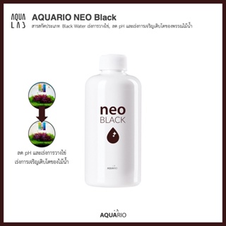 Aquario Neo Black สารสกัดประเภท Black Water เร่งการวางไข่, ล…