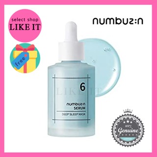 Numbuzin No.6 Deep Sleep Mask Serum 50ml | Shipping from Korea | Free Gift