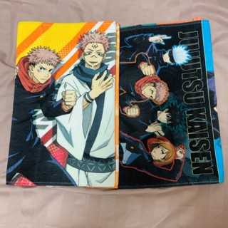 ผ้าขนหนู ลายjujutsu kaisen