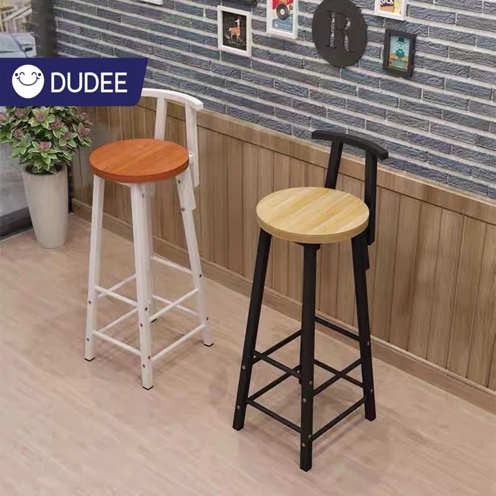 DUDEE เก้าอี้บาร์มีพนักพิงรุ่น DD-111A เก้าอี้คาเฟ่ ตกแต่งร้านค้า ทรงสูง มี 2สีให้เลือก