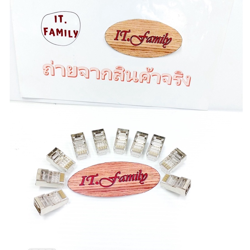 หัวแลน RJ45 CAT 6 ยี่ห้อ XLL ตัวผู้ หัวเหล็ก สำหรับเข้าสายแลน 10 ตัว Shield CAT 6 RJ45 PLUG (ตัวผู้ช