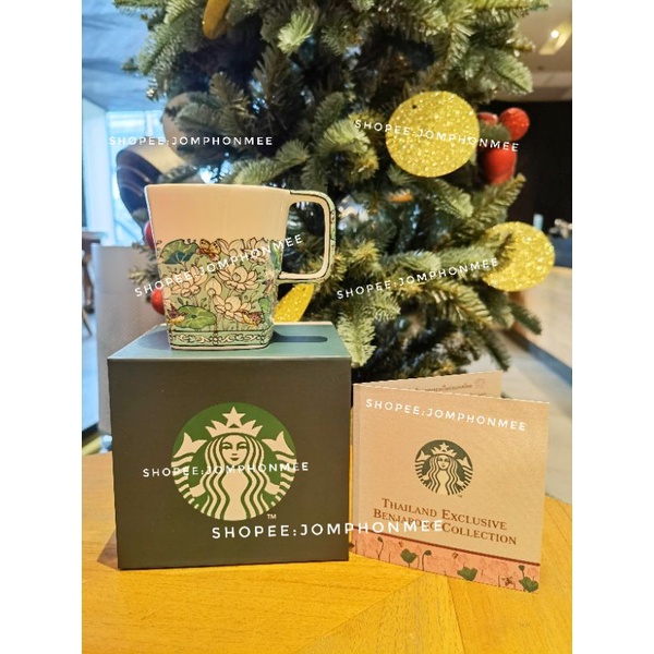 2022 Starbucks​ Thailand​ Benjarong Green Lotus Mug