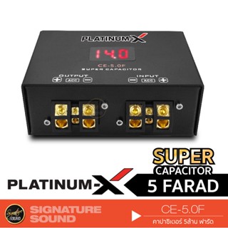 PLATINUM-X  CE-5.0F เครื่องเสียงรถยนต์ คาปาซิเตอร์ 5 ฟารัด ไฟ LED คาปา ตัวสำรองไฟ อุปกรณ์ 5.0FARAD คาปารถยนต์