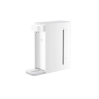 เครื่องกดน้ำร้อน อัตโนมัติ เครื่องต้มน้ำ Xiaomi C1 Smart Instant Hot Drinking Water Dispenser ประกัน1ปี