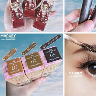 (ของแท้!) มาสคาร่าคิ้ว กันน้ำ จีน่าแกลม Gina Glam Coloring Eyebrow No.38 (มี 3สีให้เลือก)