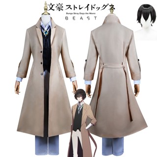  Anime Bungou Stray Dogs Dazai Osamu Cosplay Costume Jacket Adult Windbreaker Halloween Christmas