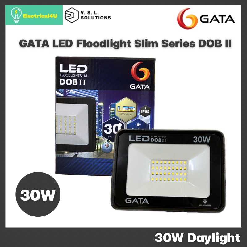 GATA Floodlight LED โคมฟลัดไลท์ 30W Daylight รุ่น Slim Series DOB II