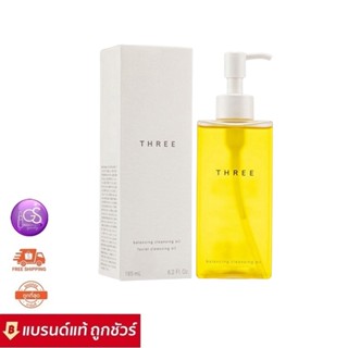 THREE BALANCING CLEANSING OIL R 185ml. คลีนซิ่งออยล์ ออแกนิค สูตรใหม่