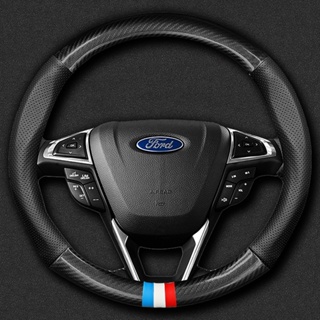 Ford ปลอกพวงมาลัย ปลอกหุ้มพวงมาลัย หนังคาร์บอนไฟเบอร์ carbon fiber leather steering wheel cover Ranger Everest Ranger Raptor Fiesta Focus Ecosport