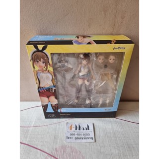 Max Factory - Action Figure figma 535 Reisalin Stout