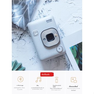 Fuji instax โพลารอยด์ mini liplay สีภาพถ่ายบันทึกกระเป๋าเครื่องพิมพ์ภาพถ่ายแบบพกพา