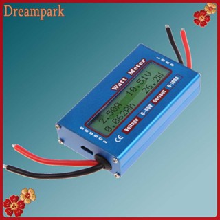 ❦[DM]❦Simple DC Power Analyzer วัตต์โวลต์แอมป์มิเตอร์ 12V 24V เครื่องวิเคราะห์ลมพลังงานแสงอาทิตย์