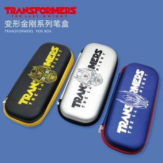 Transformers Childrens Pencil Case Mens and Womens Bumblebee Large Capacity Simple Pencil Case Korean Storage Box Gift Prizes QviH