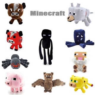 ของเล่นตุ๊กตาหมาป่า Enderman แบบนิ่ม ของขวัญคริสต์มาส สําหรับเด็ก