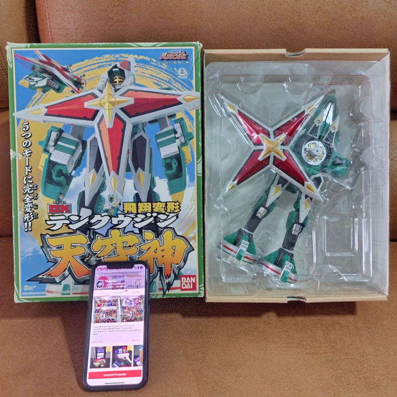 🤖💯 หุ่นยนต์ DX เซนไต เฮอร์ริเคนเจอร์ เทนคูจิน Sentai Hurricanger Tenkujin ของแท้