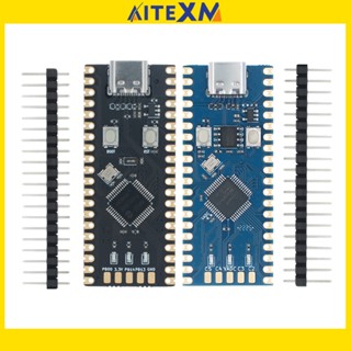 บอร์ดทดลอง SWM181CBT6 Air32F103CBT6 16bit ADC TYPE-C USB ดาวน์โหลด และ Debug 248K FLASH 16K SRAM