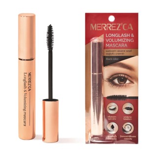 MERREZCA เมอร์เรซกา มาสคาร่า สีดำ เพิ่มขนตาหนา ยาว กันน้ำ กันเหงื่อ ไม่เยิ้ม ขนตาบางแนะนำเลย เมอเรสก้า