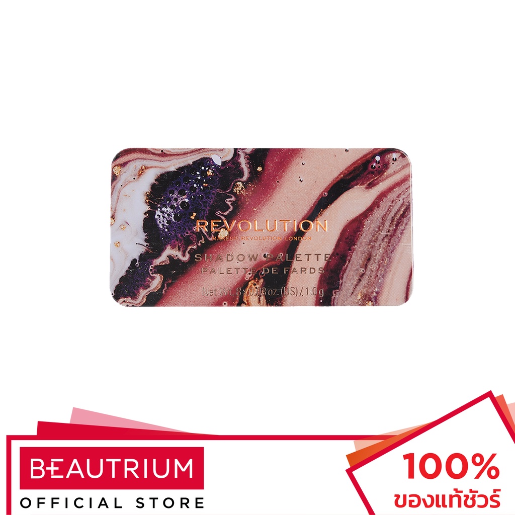 MAKEUP REVOLUTION Forever Dynamic Allure พาเลทแต่งหน้า