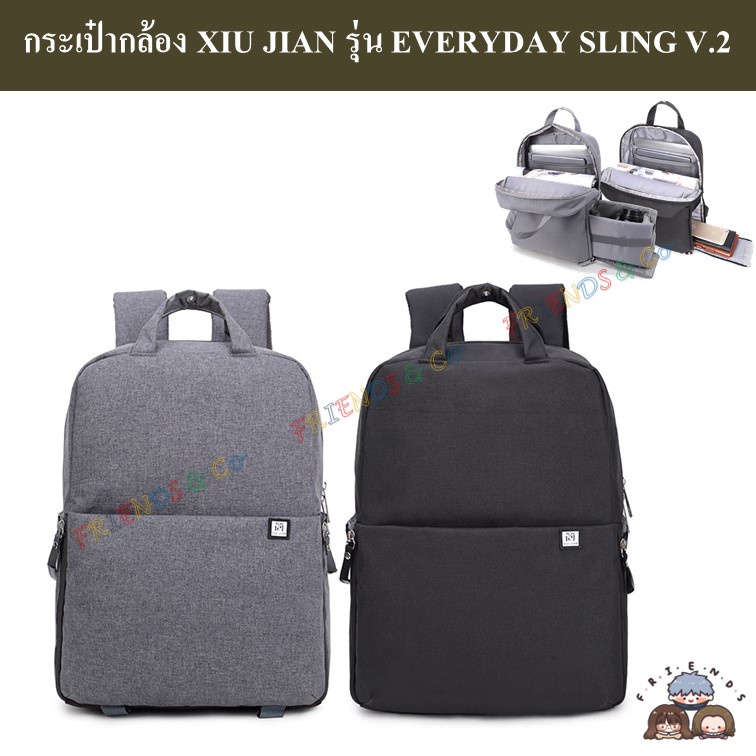 XIU JIAN กระเป๋ากล้องสะพายหลัง รุ่น JANE 5 ( XIU JIAN JANE 5 camera bag Backpack )