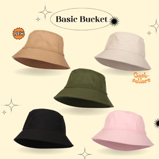 Basic Bucket หมวกบักเก็ต หมวกปีกรอบ สีพื้น ทรงผ้าดีไม่บาง มีสายปรับขนาด มาใหม่