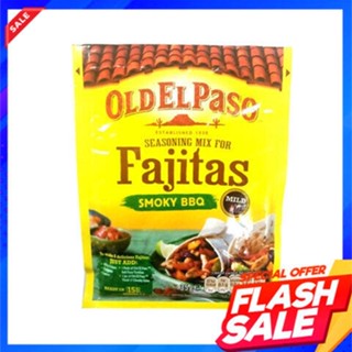 Old El Paso Seasoning Mix For Fajitas Smoky BBQ 35gOld El Paso Mélange dassaisonnements pour fajitas BBQ fumé 35g