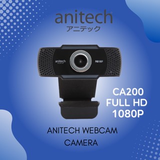 กล้องเว็บแคม Anitech Webcam Camera CA200